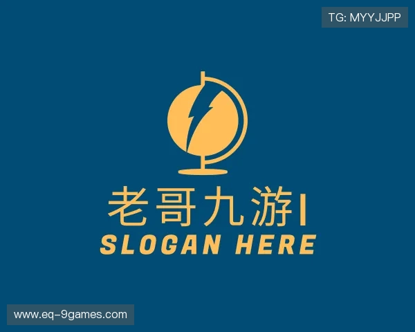 介绍老哥九游平台